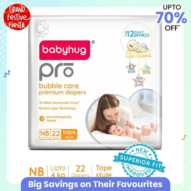 FirstCry.com carousel ad