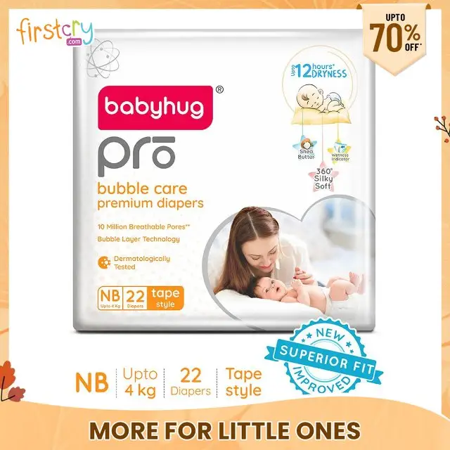 FirstCry.com carousel ad