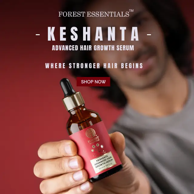 Forest Essentials image ad