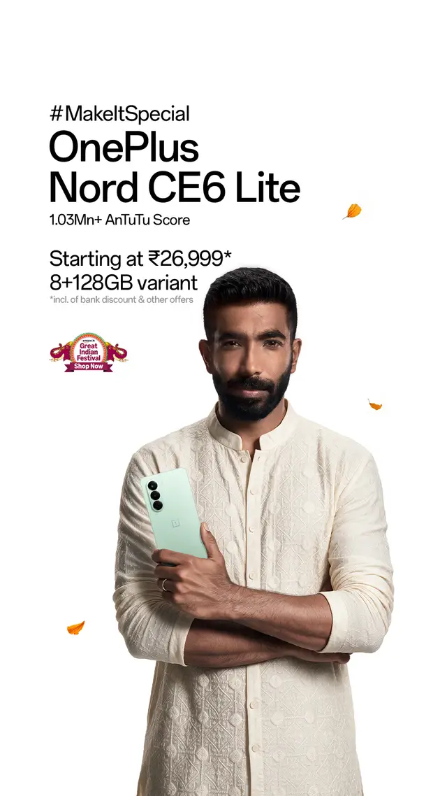 OnePlus image ad