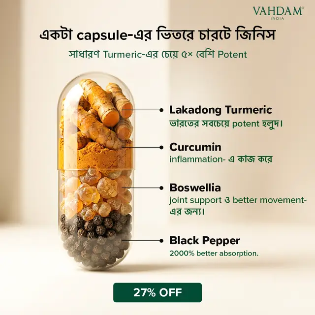 VAHDAM India image ad