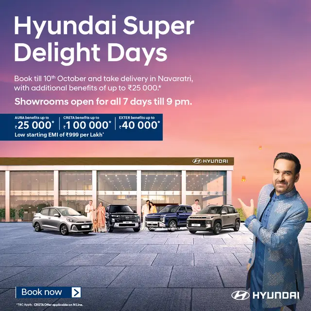 Hyundai India image ad
