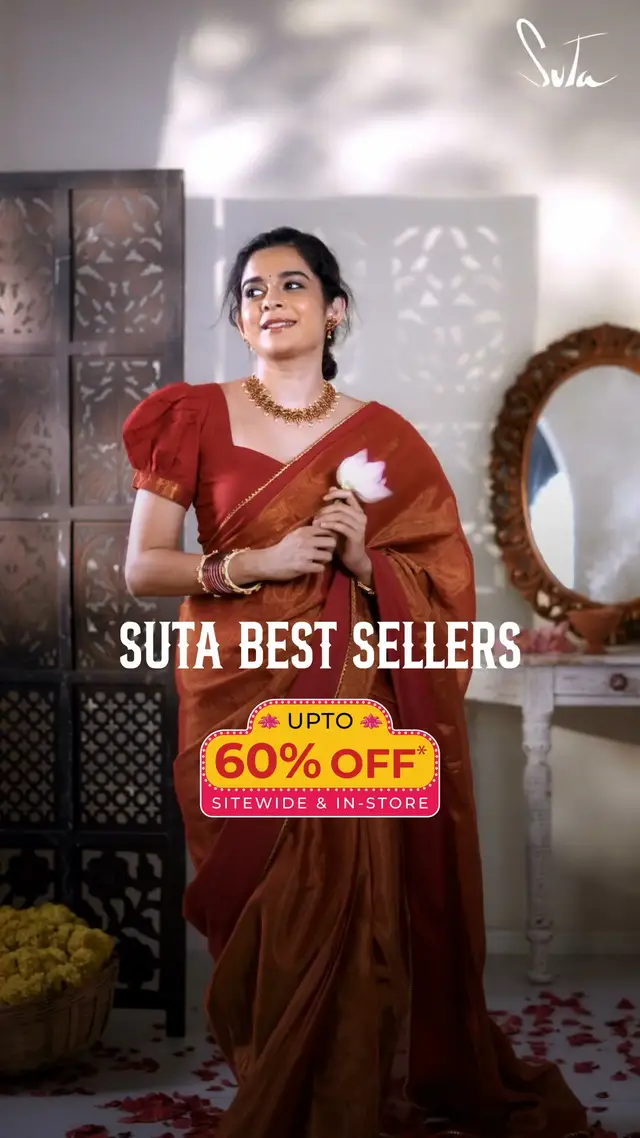 Suta video ad