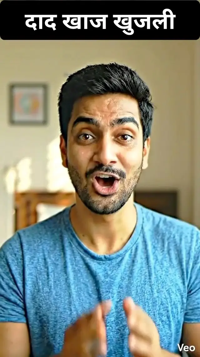Nilkamal video ad