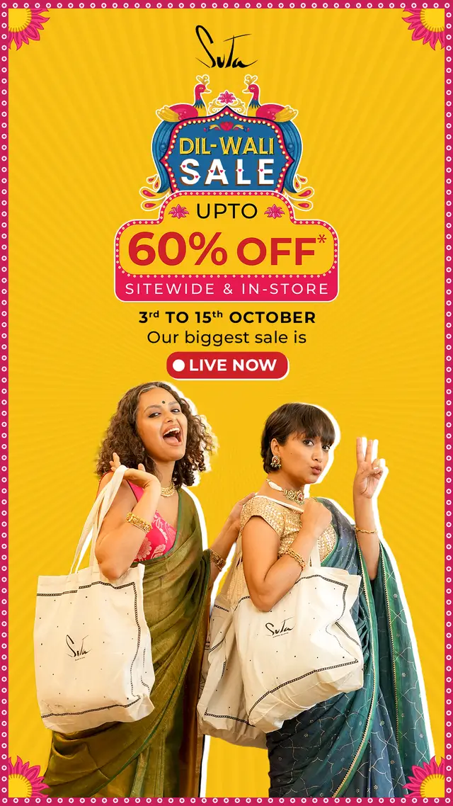 Suta image ad