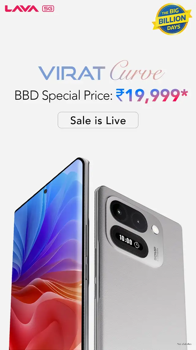 Lava Mobiles image ad