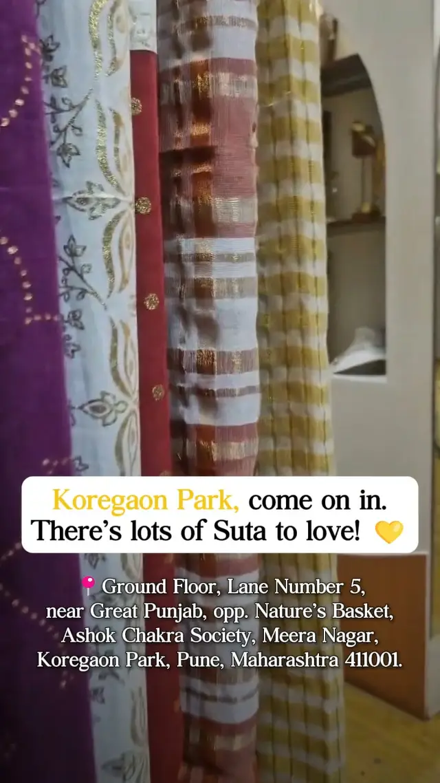Suta video ad