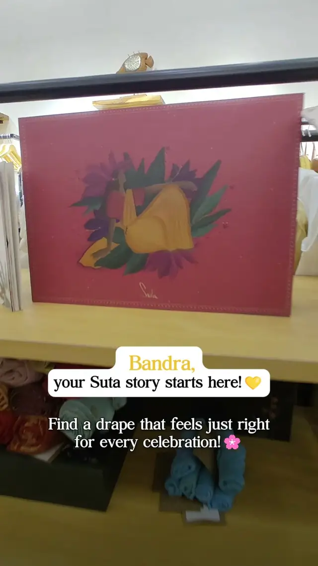 Suta video ad