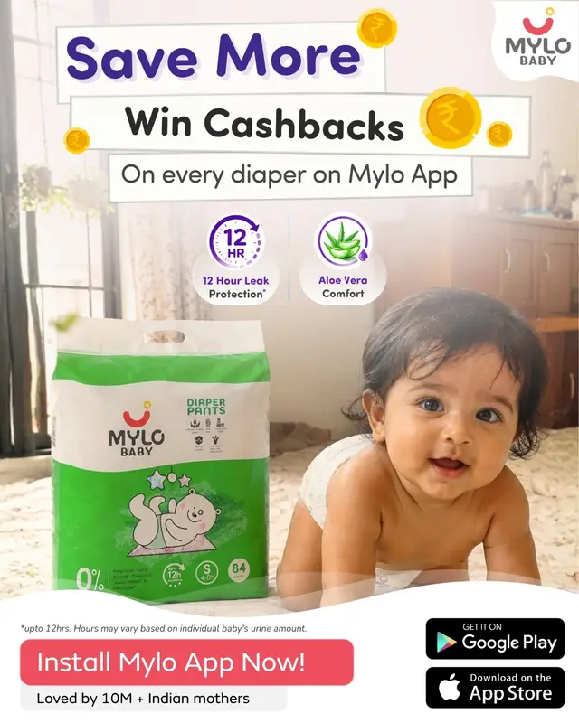 Mylo image ad