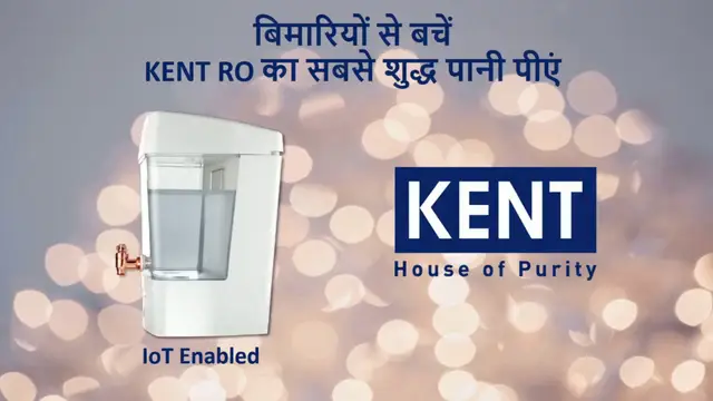 Kent RO Systems video ad
