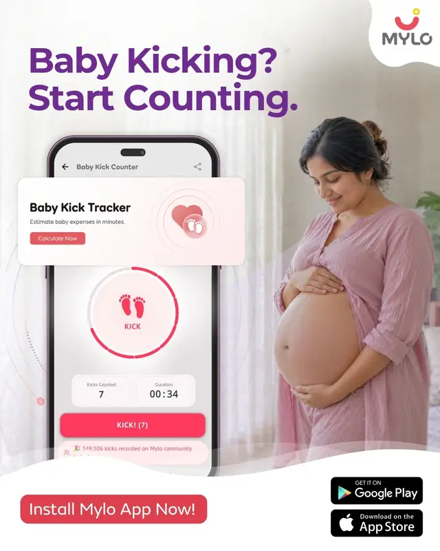Mylo image ad