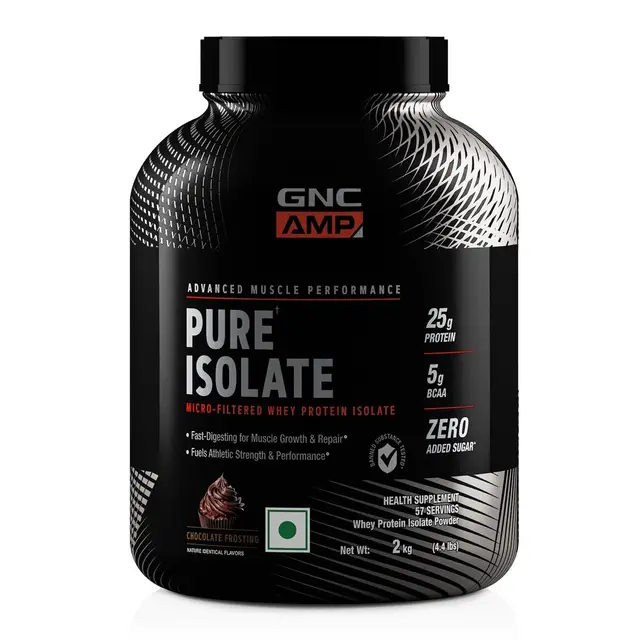 Nutrabay.com carousel ad