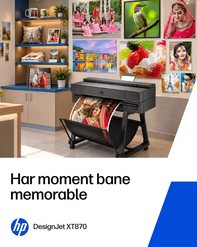 HP India carousel ad