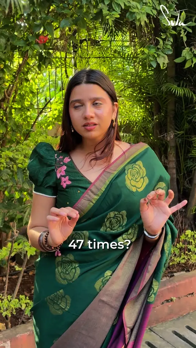 Suta video ad