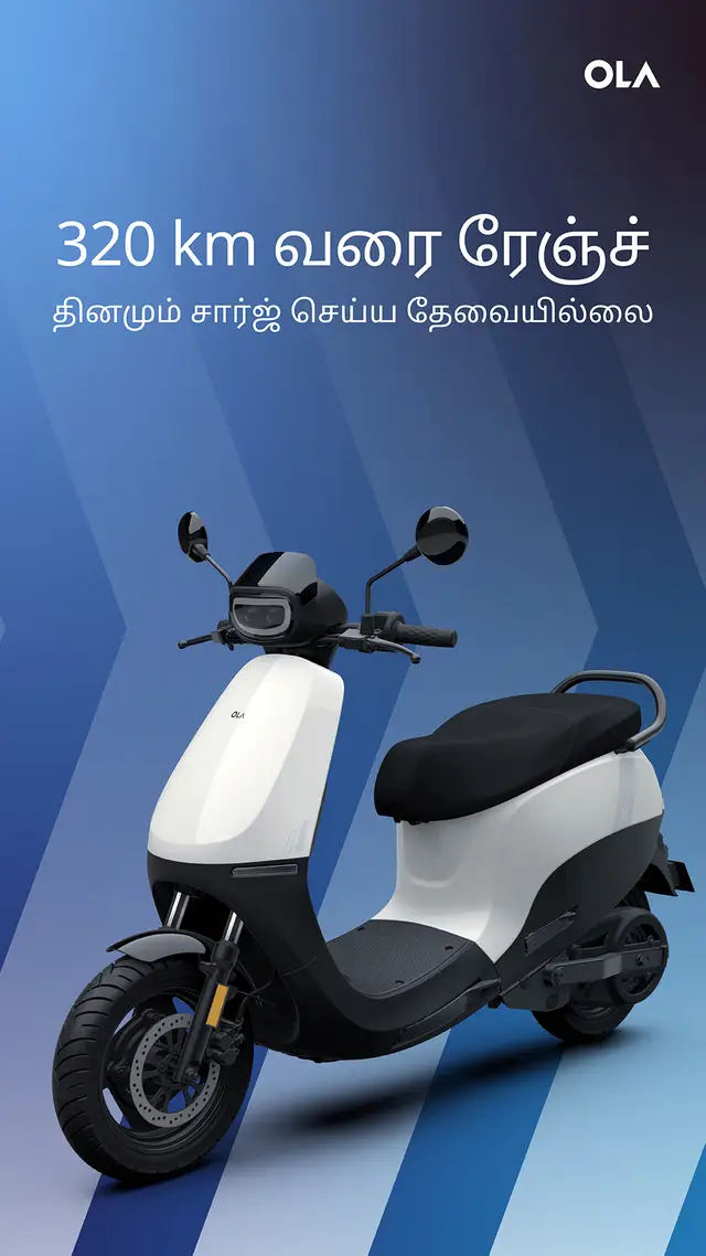 Ola Electric image ad